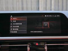 2020款 sDrive 25i 银霜限量版