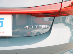 2020款 40 TFSI 豪华型