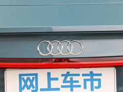 2020款 40 TFSI 豪华型