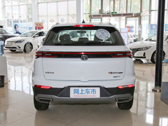 2020款 1.5T 手动炫动型