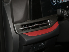 2020款 1.5T 手动炫动型