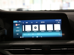 2020款 1.5T 手动炫动型
