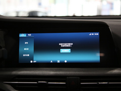 2020款 1.5T 手动炫动型