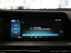 2020款 1.5T 手动炫动型