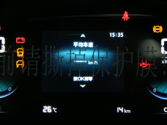 2020款 1.5T 手动炫动型