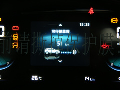 2020款 1.5T 手动炫动型
