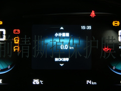 2020款 1.5T 手动炫动型