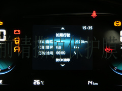 2020款 1.5T 手动炫动型