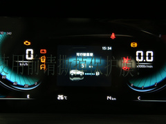 2020款 1.5T 手动炫动型