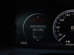 2020款 XFL 2.0T P200 两驱赛旗版