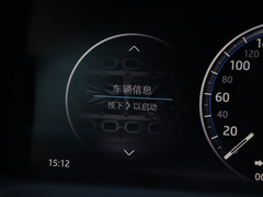 2020款 XFL 2.0T P200 两驱赛旗版