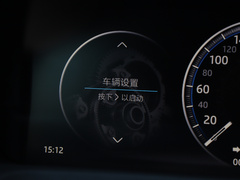 2020款 XFL 2.0T P200 两驱赛旗版