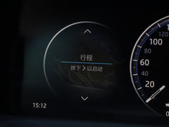 2020款 XFL 2.0T P200 两驱赛旗版