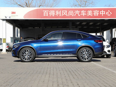 2020款 GLC 300 4MATIC 轿跑SUV