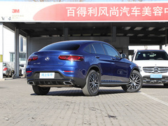 2020款 GLC 300 4MATIC 轿跑SUV