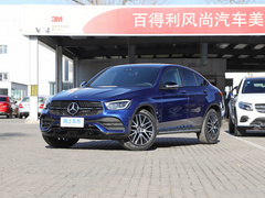 2020款 GLC 300 4MATIC 轿跑SUV