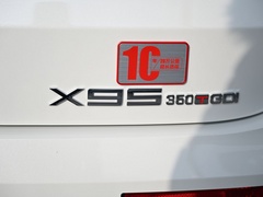 2020款 1.6T DCT探索Pro版 5座