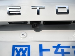 2020款 1.6T DCT探索Pro版 5座
