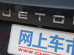 2020款 1.6T DCT探索Pro版 5座
