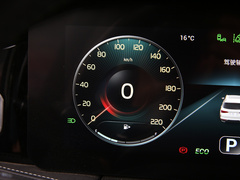2020款 1.6T DCT探索Pro版 5座