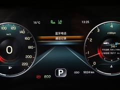 2020款 1.6T DCT探索Pro版 5座