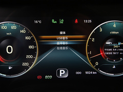 2020款 1.6T DCT探索Pro版 5座