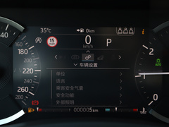 2020款 2.0T 200PS S进取优雅版