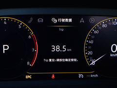 2020款 1.5L 自动 尚