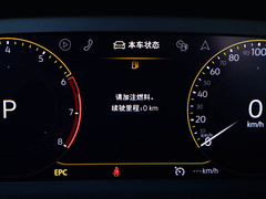 2020款 1.5L 自动 尚