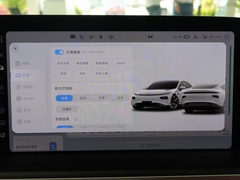 2020款  586E