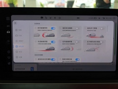 2020款  586E