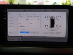 2020款  586E