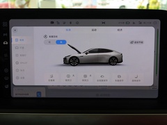 2020款  586E