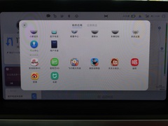 2020款  586E