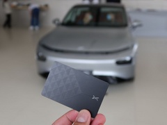 2020款  586E
