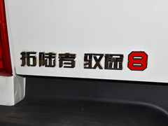 2020款  2.0T驭途8柴油两驱精英型长轴4F20TC