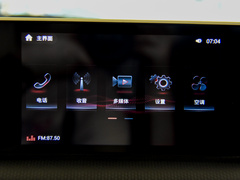 2020款  2.0T驭途8柴油两驱精英型长轴4F20TC