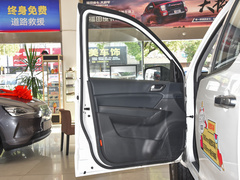 2020款  2.0T驭途8柴油两驱精英型长轴4F20TC