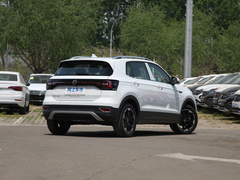 2020款 1.5L 自动 悦