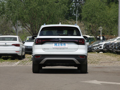 2020款 1.5L 自动 悦