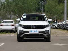 2020款 1.5L 自动 悦