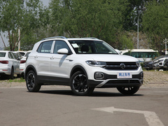 2020款 1.5L 自动 悦