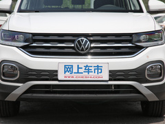 2020款 1.5L 自动 悦