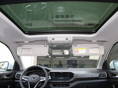 2020款 1.5L 自动 悦