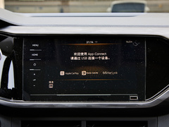 2020款 1.5L 自动 悦