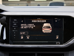 2020款 1.5L 自动 悦
