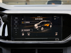 2020款 1.5L 自动 悦