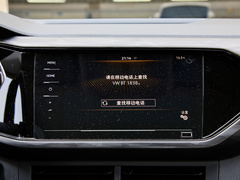 2020款 1.5L 自动 悦
