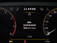 2020款 1.5L 自动 悦