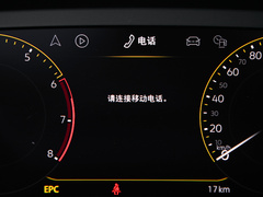 2020款 1.5L 自动 悦